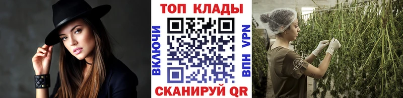 Конопля Кимры