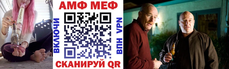 Amphetamine Premium  купить наркотики сайты  Кимры 