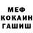Amphetamine VHQ Kenn Pickel