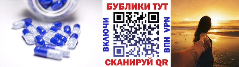 ЭКСТАЗИ диски  Кимры 
