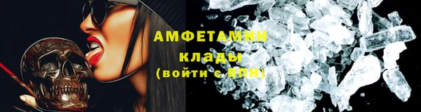 скорость Алзамай
