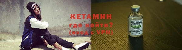 гидропоника Снежинск