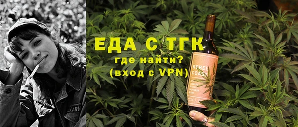 скорость Алзамай