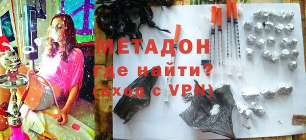 ПСИЛОЦИБИНОВЫЕ ГРИБЫ Алексин