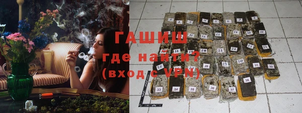 скорость Алзамай