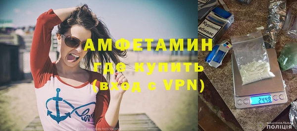 ПСИЛОЦИБИНОВЫЕ ГРИБЫ Алексин