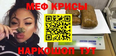 прущая мука Кулебаки