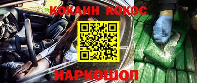 прущая мука Кулебаки