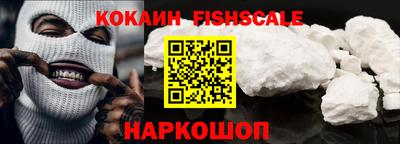 дмт Кунгур