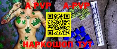 дмт Кунгур