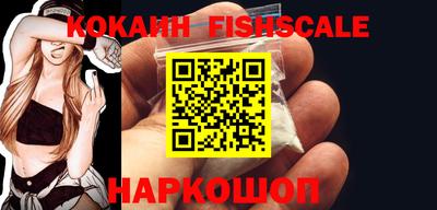 PSILOCYBIN Кумертау