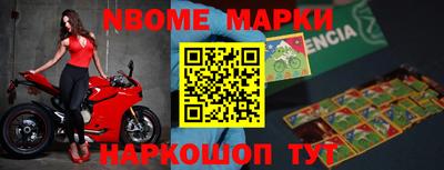 прущая мука Кулебаки