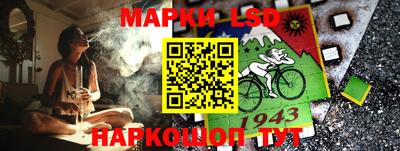 прущая мука Кулебаки