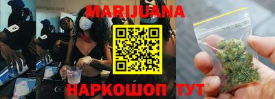 прущая мука Кулебаки