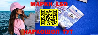 прущая мука Кулебаки