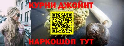 дмт Кунгур