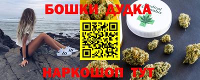 PSILOCYBIN Кумертау