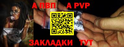 PSILOCYBIN Кумертау