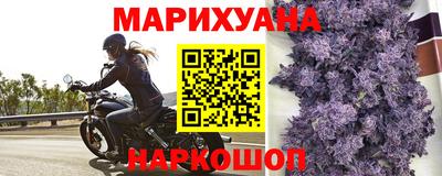 PSILOCYBIN Кумертау