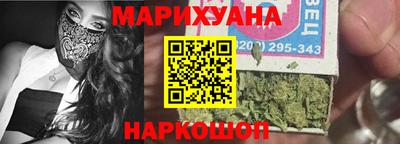 прущая мука Кулебаки