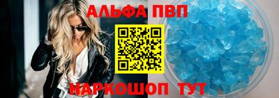 PSILOCYBIN Кумертау