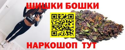 прущая мука Кулебаки