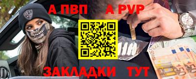 прущая мука Кулебаки