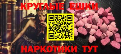 прущая мука Кулебаки