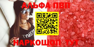 дмт Кунгур