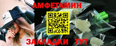 дмт Кунгур