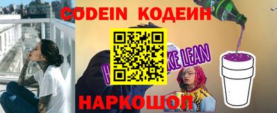 PSILOCYBIN Кумертау