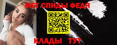 PSILOCYBIN Кумертау