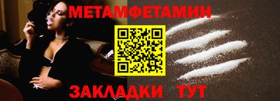 PSILOCYBIN Кумертау