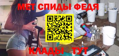 дмт Кунгур