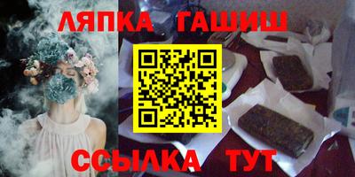 дмт Кунгур