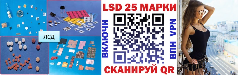 наркотики  Кимры  LSD-25 экстази кислота 