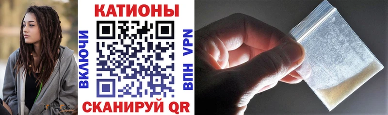 МЕФ мука  хочу   Кимры 