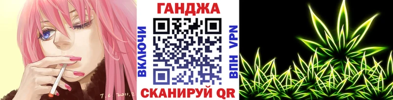 где купить наркотик  Кимры  Марихуана OG Kush 